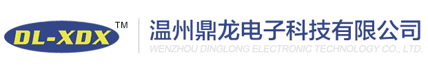 温州市伯泰机械科技有限公司（官网）
